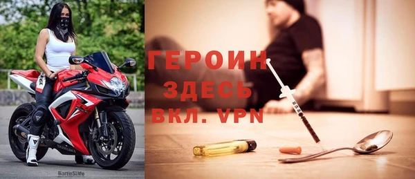 прущий лед Инта