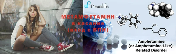 кокаин VHQ Инсар