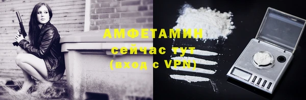 прущий лед Инта