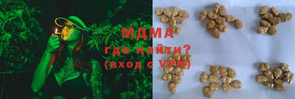 прущий лед Инта