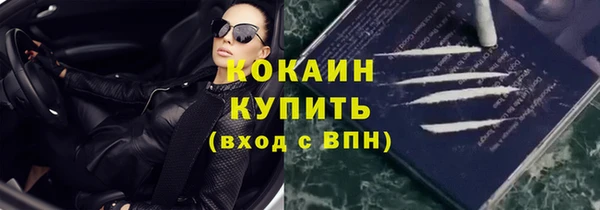 соль ск Иннополис
