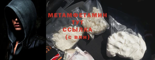 прущий лед Инта
