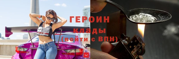соль ск Иннополис