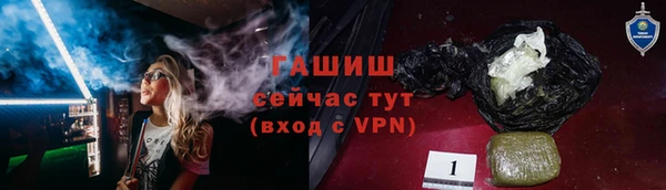 прущий лед Инта