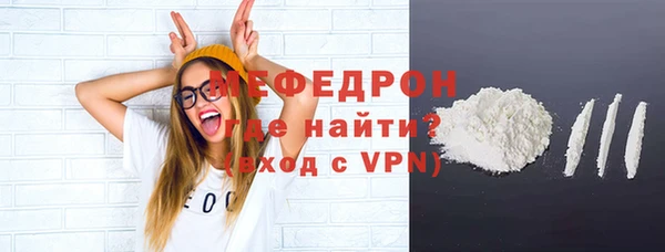 прущий лед Инта