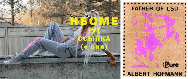 прущий лед Инта