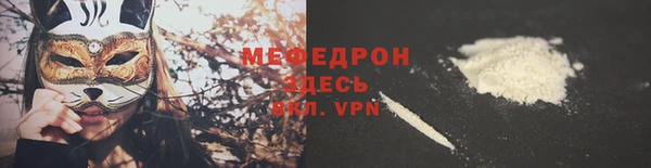 соль ск Иннополис