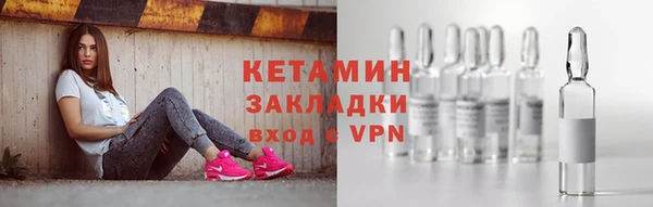 соль ск Иннополис