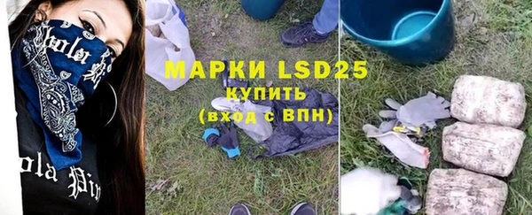 прущий лед Инта