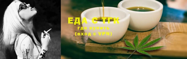 кокаин VHQ Инсар