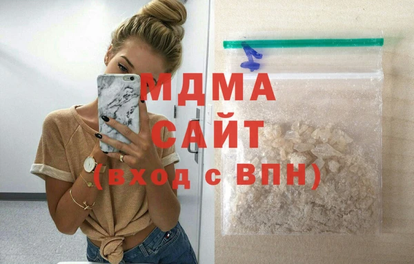 соль ск Иннополис