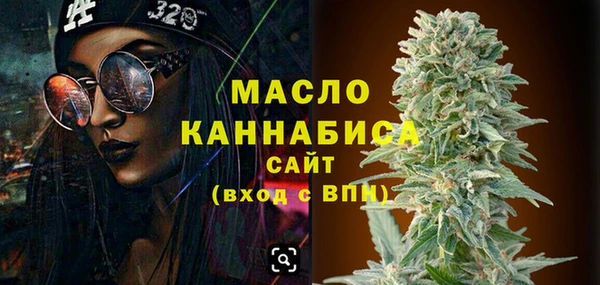 кокаин VHQ Инсар