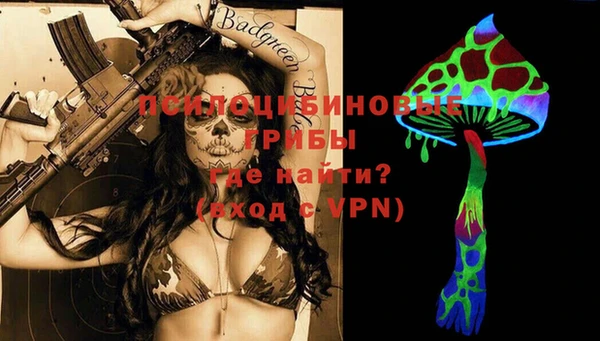 кокаин VHQ Инсар