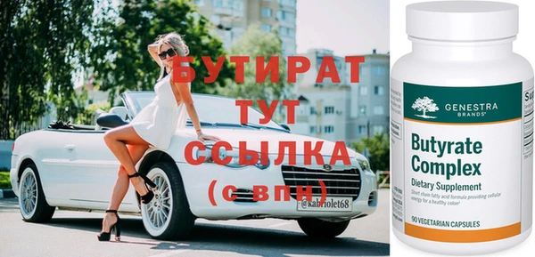 прущий лед Инта
