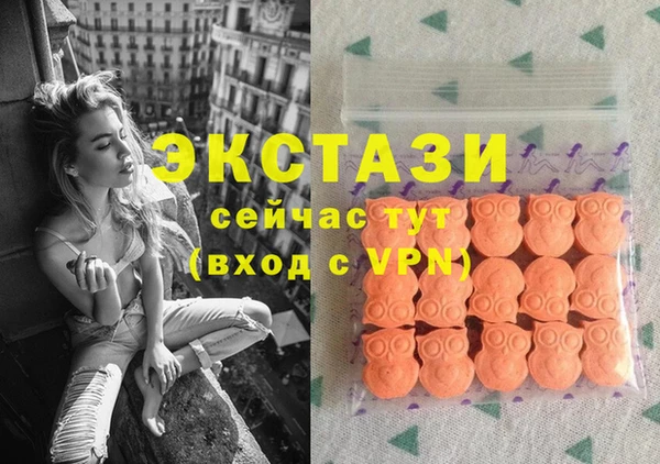 соль ск Иннополис