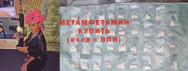 соль ск Иннополис
