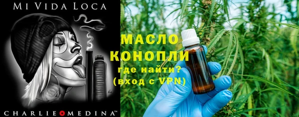 прущий лед Инта