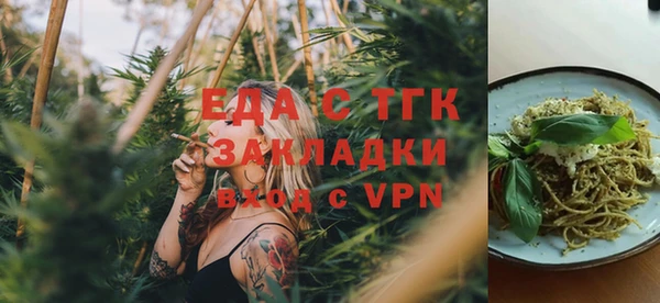 соль ск Иннополис