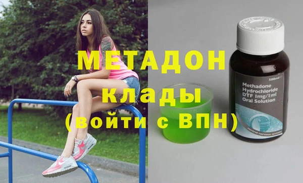 прущий лед Инта