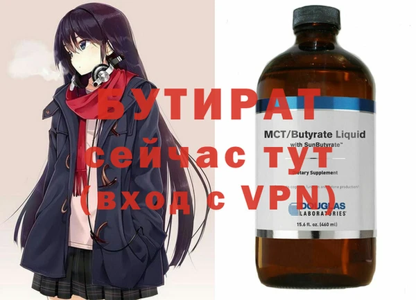 прущий лед Инта