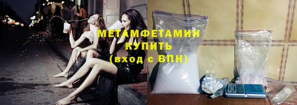 соль ск Иннополис