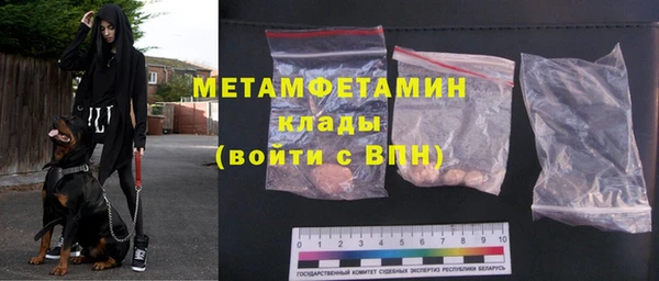 кокаин VHQ Инсар