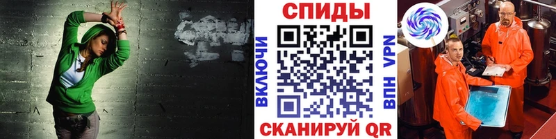 Купить закладки  Ладушкин  Метамфетамин мет 